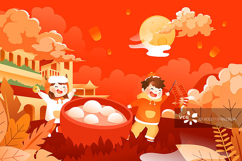 卡通可爱儿童小朋友童趣元宵节团圆汤圆美食餐饮中国风矢量插画图片素材