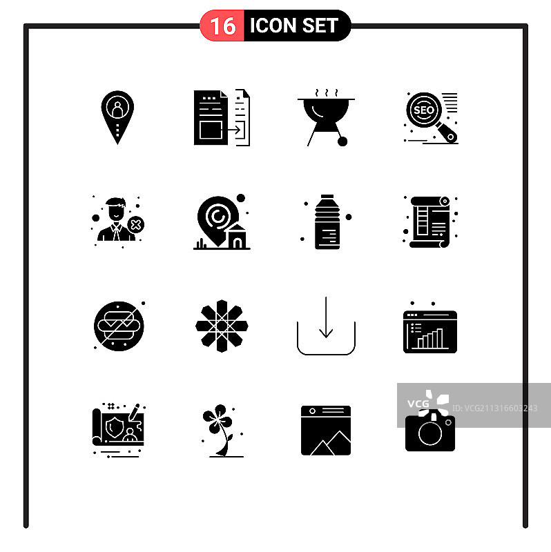 设置16个现代UI图标符号标志图片素材