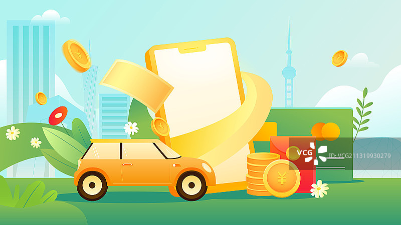 汽车和红包放在手机前绿色环保消费矢量插画图片素材