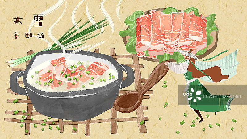 二十四节气中国传统饮食插画图片素材
