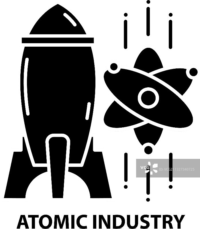 原子工业图标用黑色标识图片素材