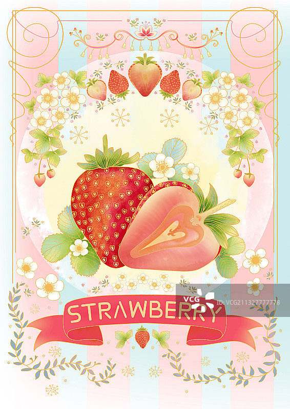水彩清新草莓装饰包装插画图片素材