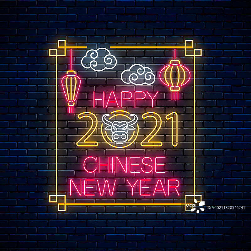 白牛2021中国新年贺卡图片素材