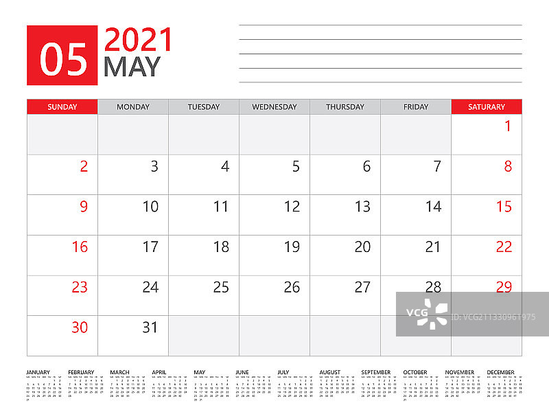 5月2021年日历计划为模板图片素材