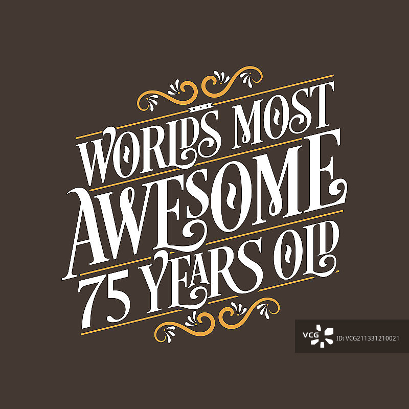75岁生日字体设计世界上最图片素材