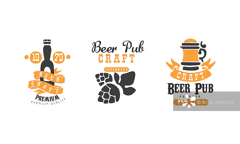 精酿啤酒酒吧标识模板设计集精品图片素材