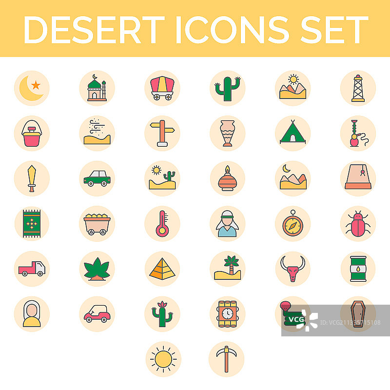 沙漠彩色图标设置在平坦的风格图片素材