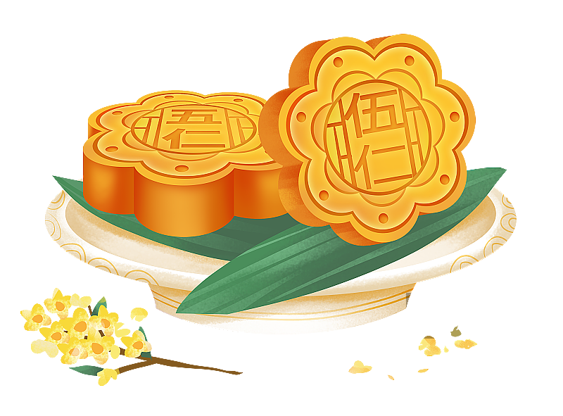 中国传统美食 五仁月饼图片素材