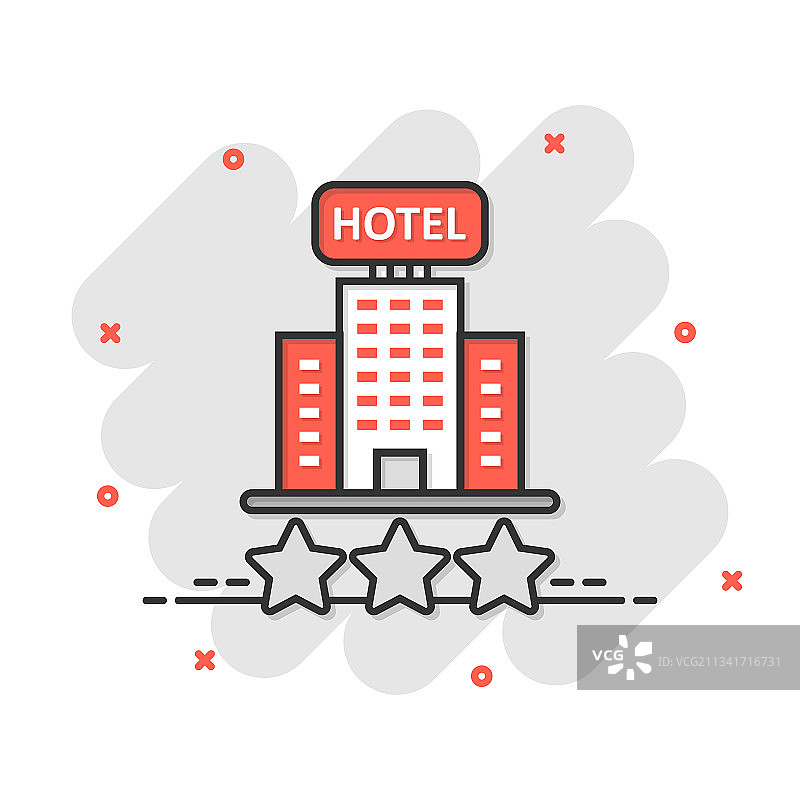 酒店三星级标志图标漫画风格客栈图片素材