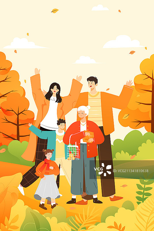 卡通全家福亲子家人家庭关爱老年人重阳节秋季秋天旅游矢量插画图片素材