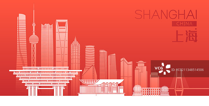 上海城市建筑群天际线矢量插画海报图片素材