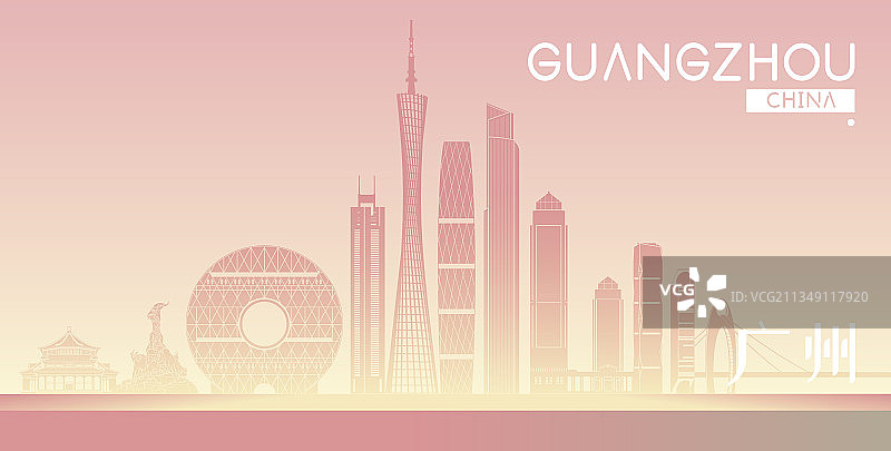广州城市建筑群天际线矢量插画海报图片素材