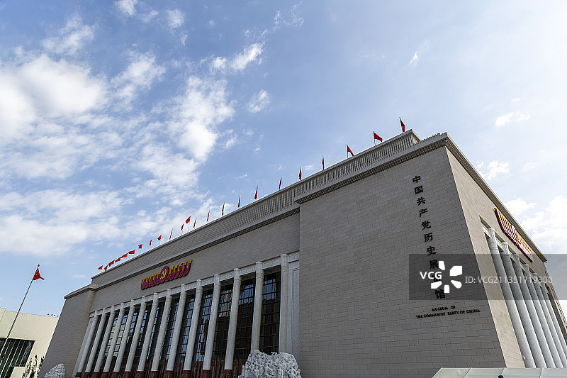 秋高气爽，蓝天、超广角下的中国共产党历史展览馆外景图片素材