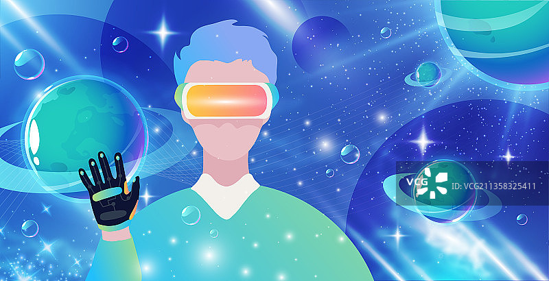 元宇宙VR科技虚拟现实触觉手套人物矢量插画图片素材