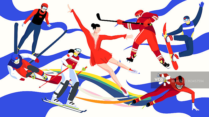 滑雪运动多个项目人物矢量插画横图图片素材