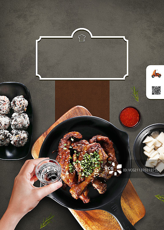 韩式辣鸡爪、饭团、烧酒图片素材