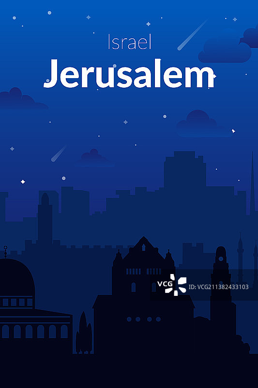 耶路撒冷是以色列著名的城市景观背景图片素材