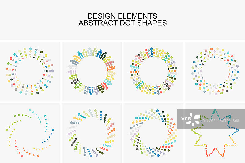 抽象的彩色圆点形状集设计图片素材