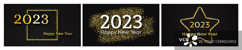 2023新年快乐黄金背景图片素材