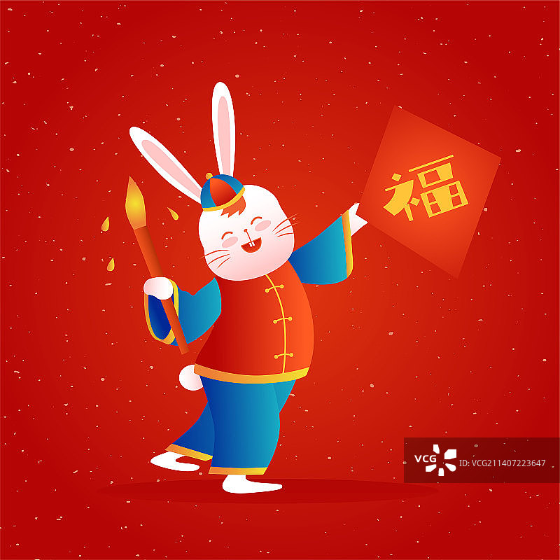 拿着毛笔写福字的兔子新春节日矢量插画海报图片素材