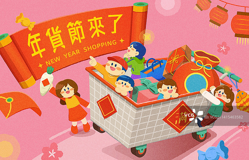 可爱微型人物与购物车 新春年货节宣传横幅图片素材