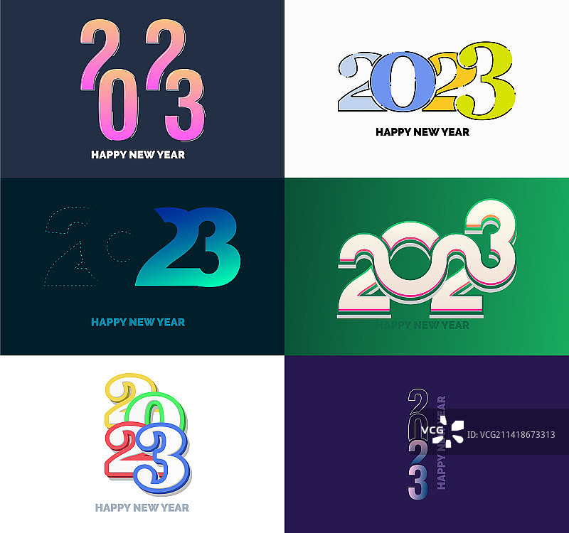 大套2023快乐新年标志文字设计图片素材