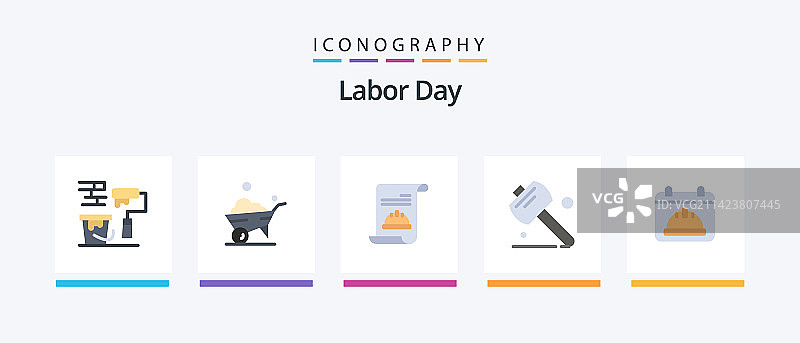 劳动节平5个图标包包括日期帽图片素材