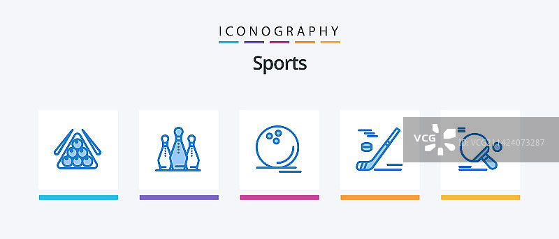 运动蓝色5图标包包括冬季曲棍球图片素材