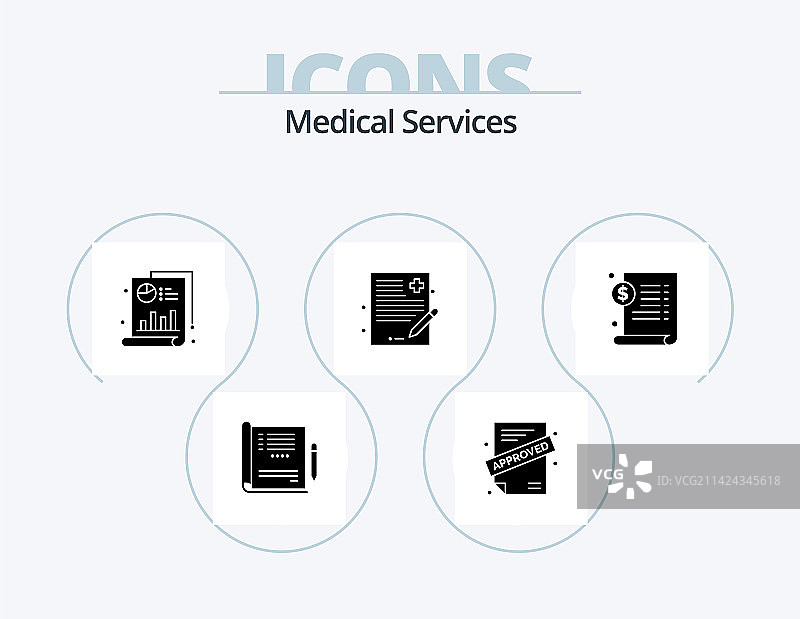医疗服务符号图标包5个图标设计图片素材