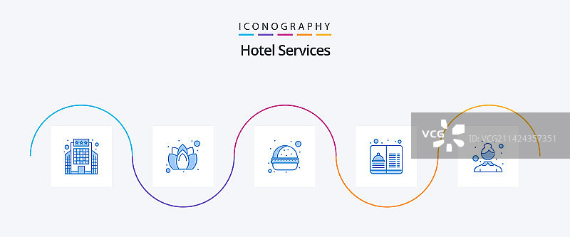 酒店服务包括蓝色5个图标包图片素材