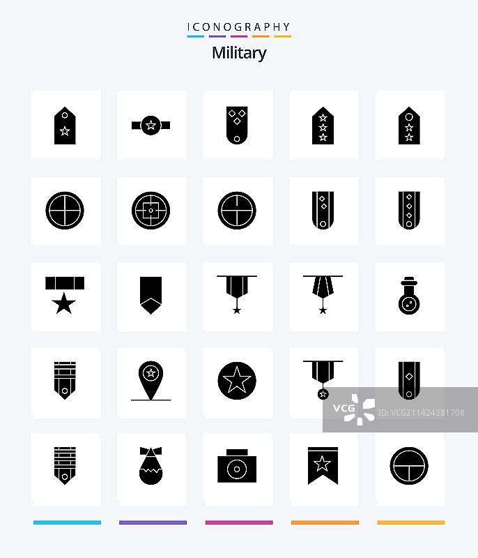 创意军事25字形固体黑色图标包图片素材