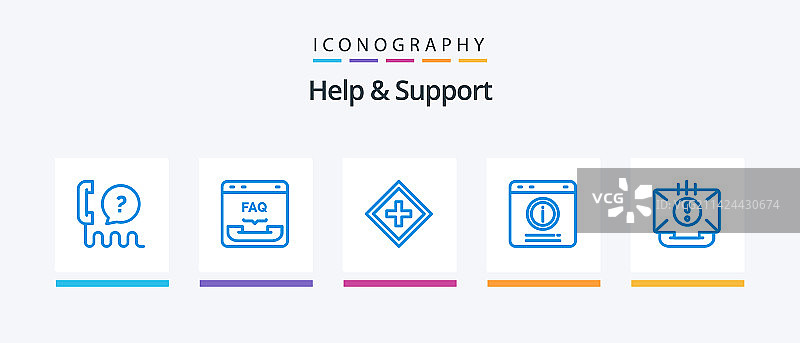 帮助和支持蓝色5图标包包括聊天图片素材