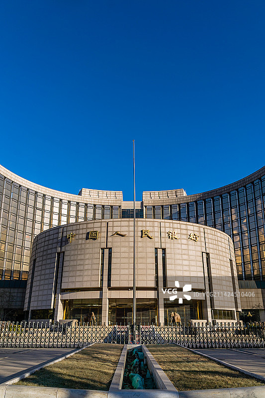 北京中国人民银行总行的户外大楼建筑图片素材