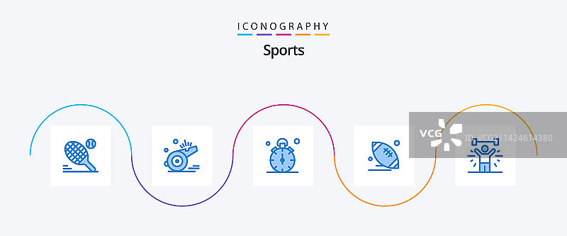 体育蓝色5图标包包括体育球类游戏图片素材
