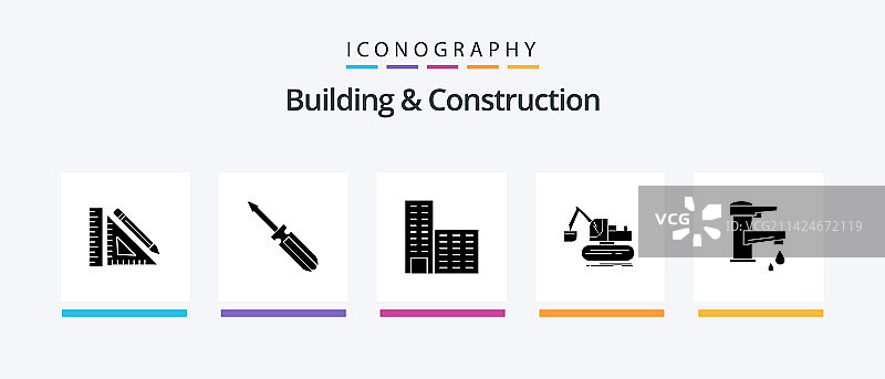 建筑和建筑符号5图标包图片素材