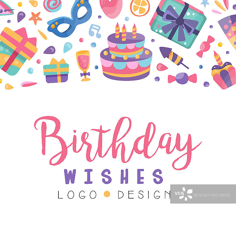 生日快乐方卡与蛋糕礼盒图片素材