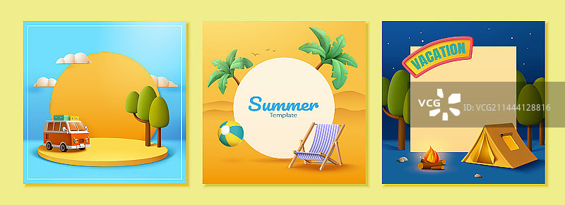 夏季欢乐度假模板集合 露营公路旅行与海滩图片素材