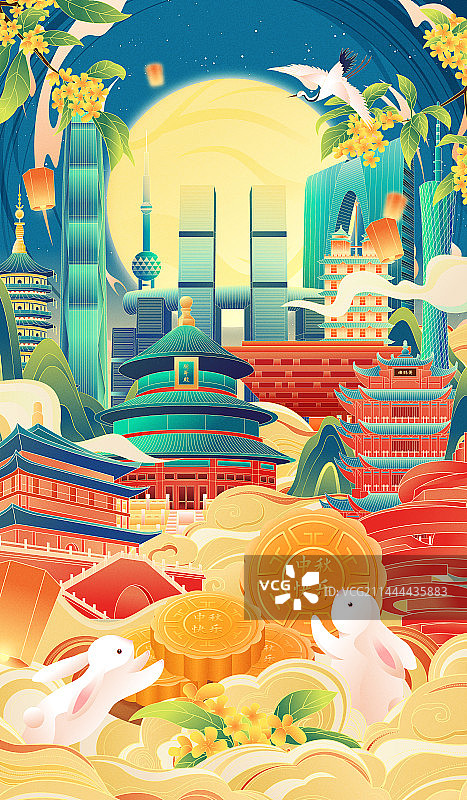 国风中秋节中国城市地标建筑矢量插画海报图片素材