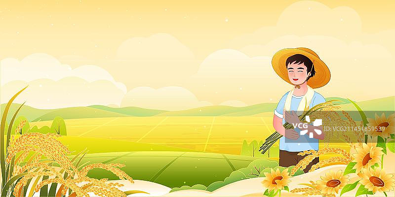 秋天抱着水稻满脸丰收喜悦的农民图片素材