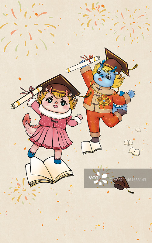 2024龙年新年祝福语系列插画-学业有成图片素材