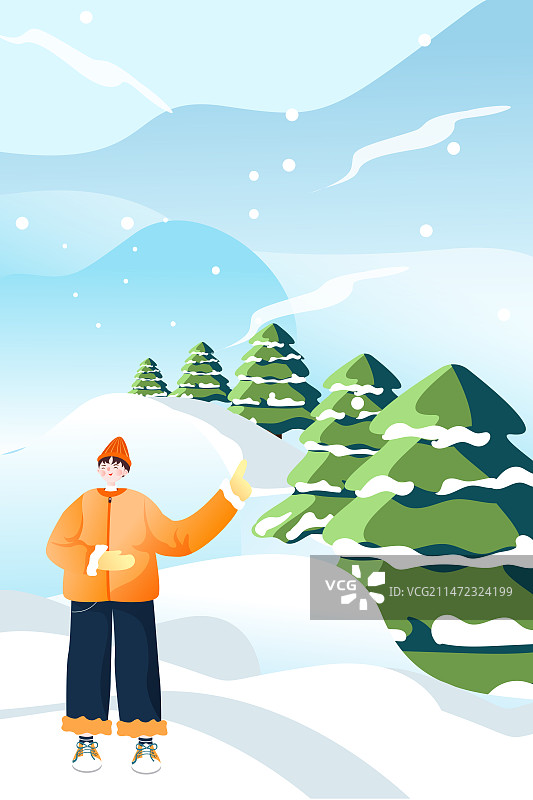 卡通冬季圣诞节大雪节气下雪雪景自然户外风景海报矢量插画图片素材