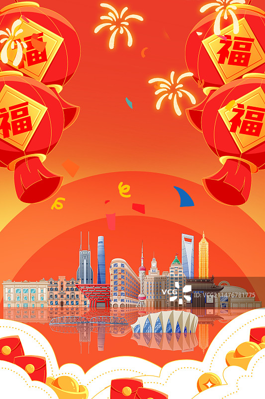 上海新年背景图片素材