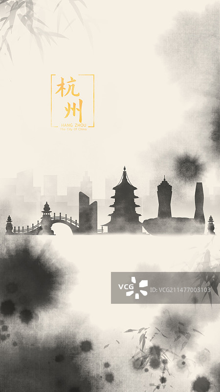 杭州国风水墨诗意城市淡雅高级水墨画剪影图片素材