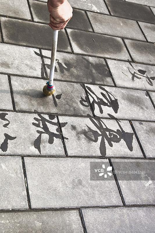 人的手书铺石，天坛，中国北京图片素材