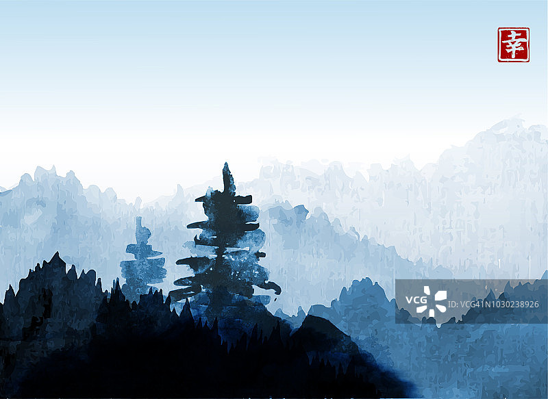 青松远山。传统的东方水墨画粟娥、月仙、围棋。包含象形文字-幸福。图片素材