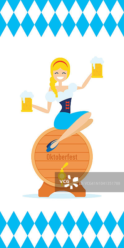 啤酒节女服务员坐在啤酒桶矢量插图图片素材