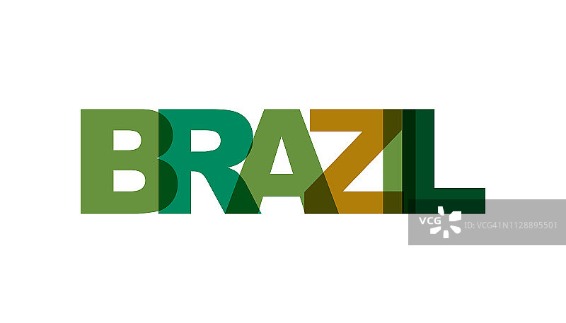 巴西，短语重叠颜色不透明。简单文字的概念印刷海报，贴纸设计，服装印刷，贺卡或明信片。图形标语孤立在白色背景上。图片素材