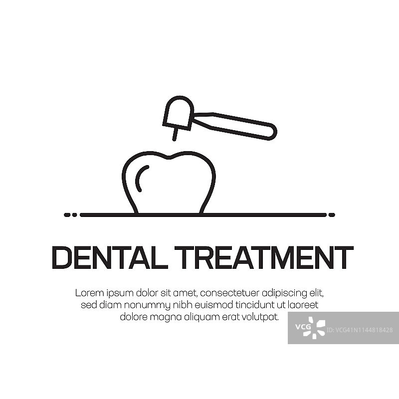 牙科治疗矢量线图标-简单的细线图标，优质的设计元素图片素材