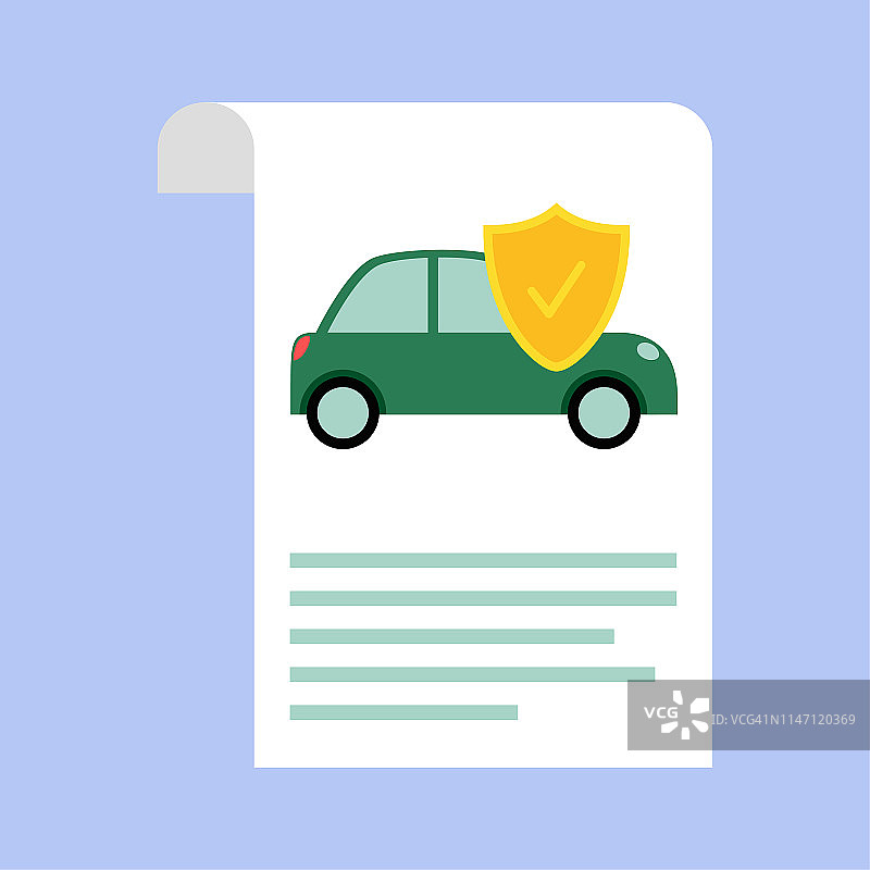 汽车保险概念、汽车保护、企业概念矢量插图图片素材