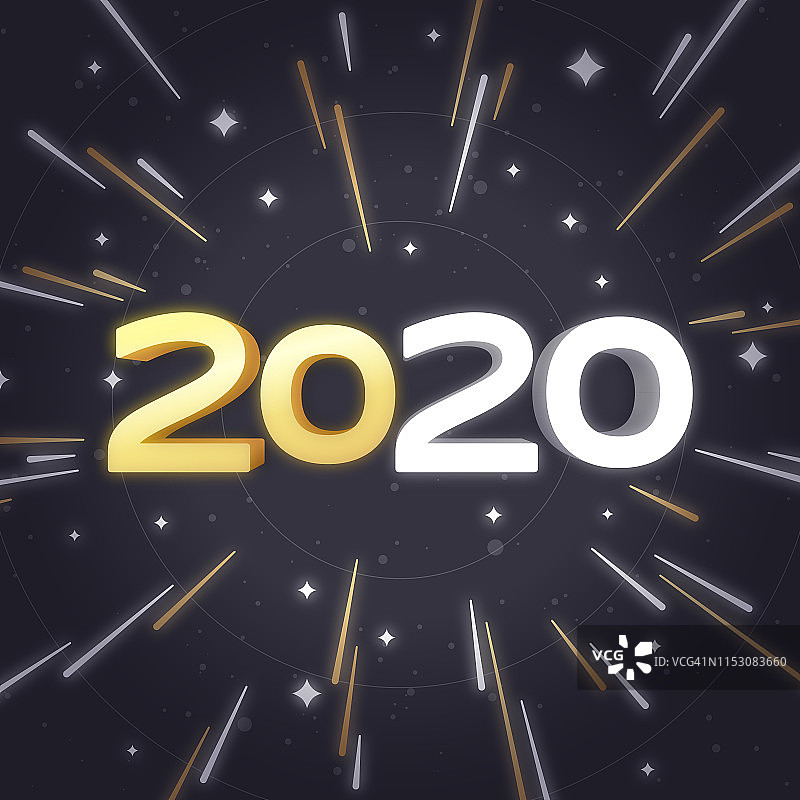 黄金2020新年图片素材